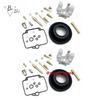 2 комплекта ремкомплекта карбюратора для Mikuni BST33 BMW F650 F 650 1993-2000 SUZUKI GS500E GS500 E GS 500 E 500E 1989-2000