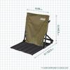 Coleman Chair Compact Grand