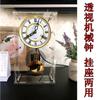 Старинные механические почасовые часы с боем из чистой меди