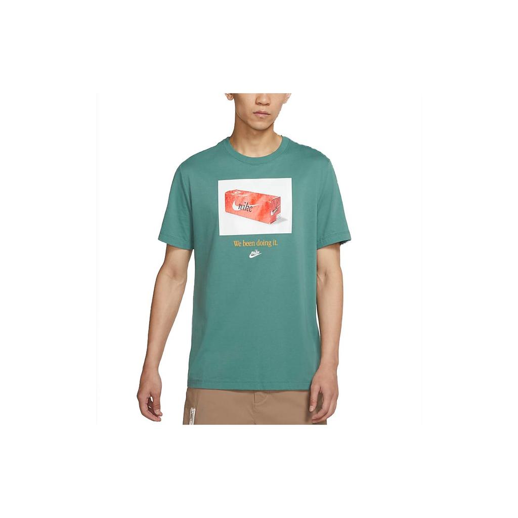 Nike Футболка мужская Зеленый павлин DJ1390-361