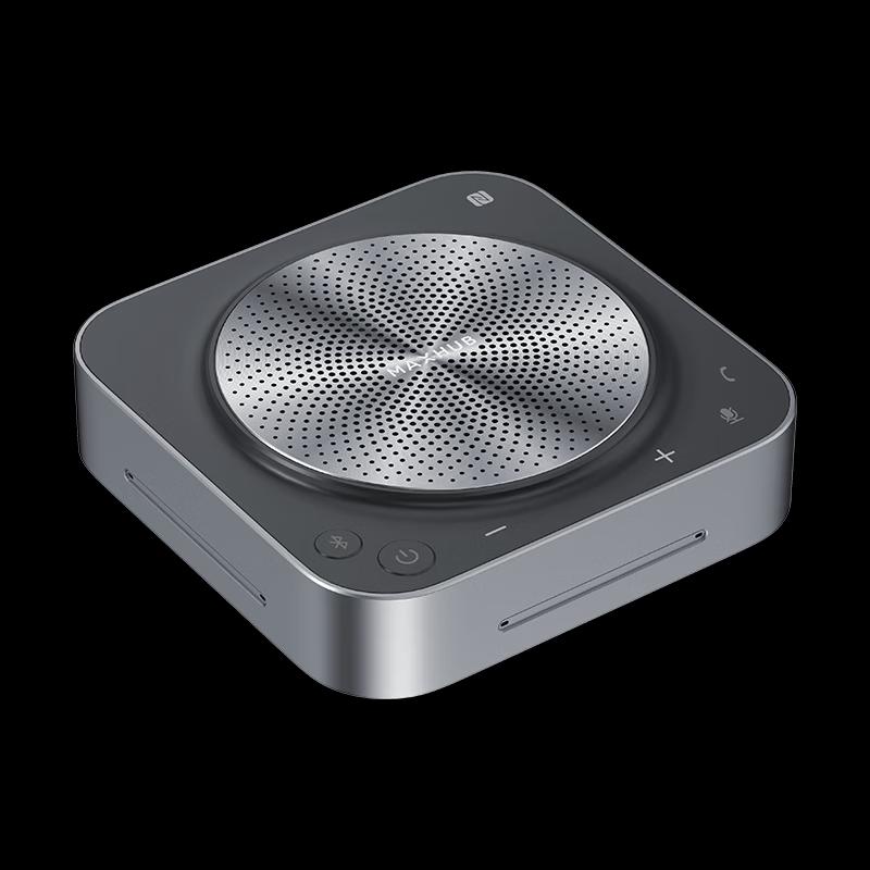 Maxhub BM31S Всенаправленный микрофон для видеоконференций (Китайская версия)
