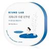 ROUNDLAB Березовый увлажняющий сан-кушон 15 г (SPF 50+ ПА++++) (39391351)