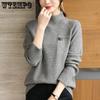 Autumn New Women's Sweater Half High Collar Loose Knitted Sweater Versatile for Autumn and Winter Solid Color Bottom Shirt