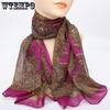 Women's Decorative Ethnic Style Retro Scarves Printed Scarves Thin Scarves Long Scarves Chiffon Scarves