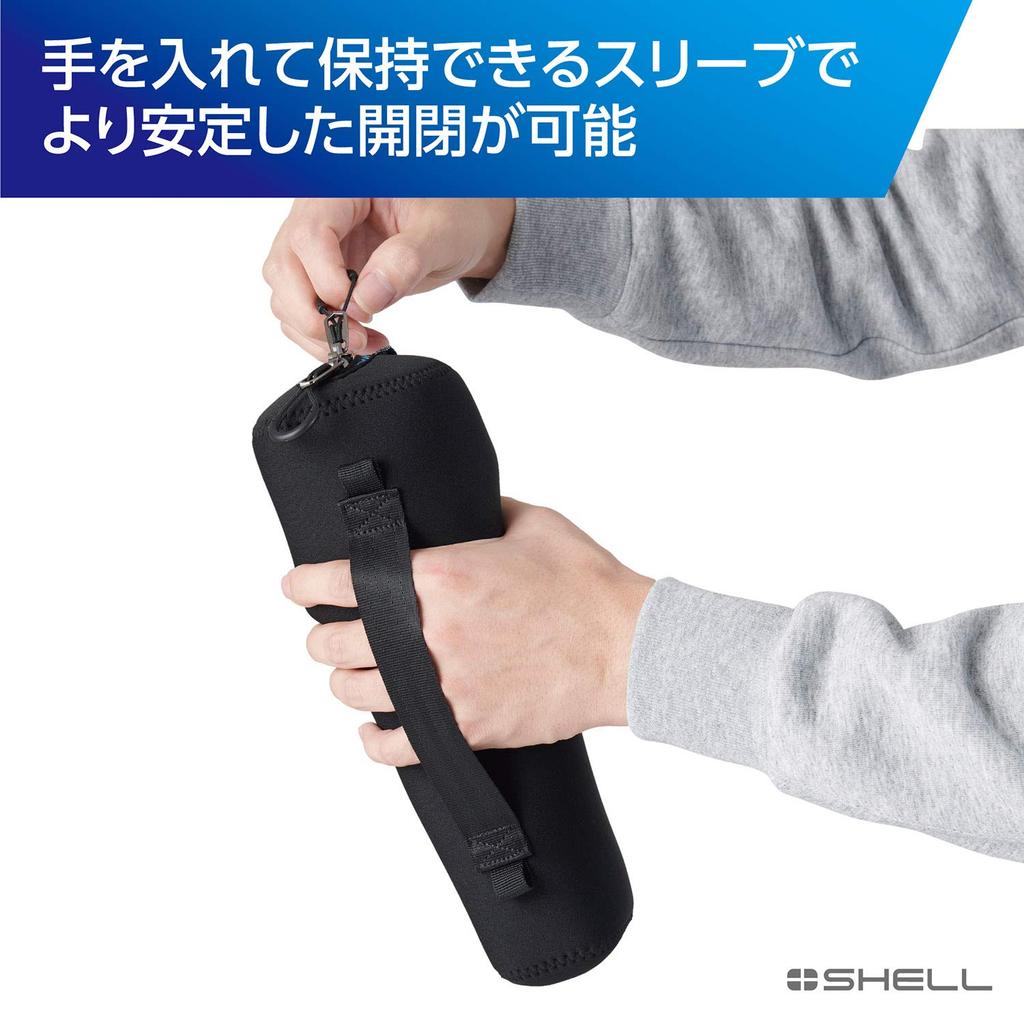 Hakuba HAKUBA Action Camera Case Plus Shell Slim Fit Action fits action cameras with grips Pouch, 2SPS-SFAPBK,