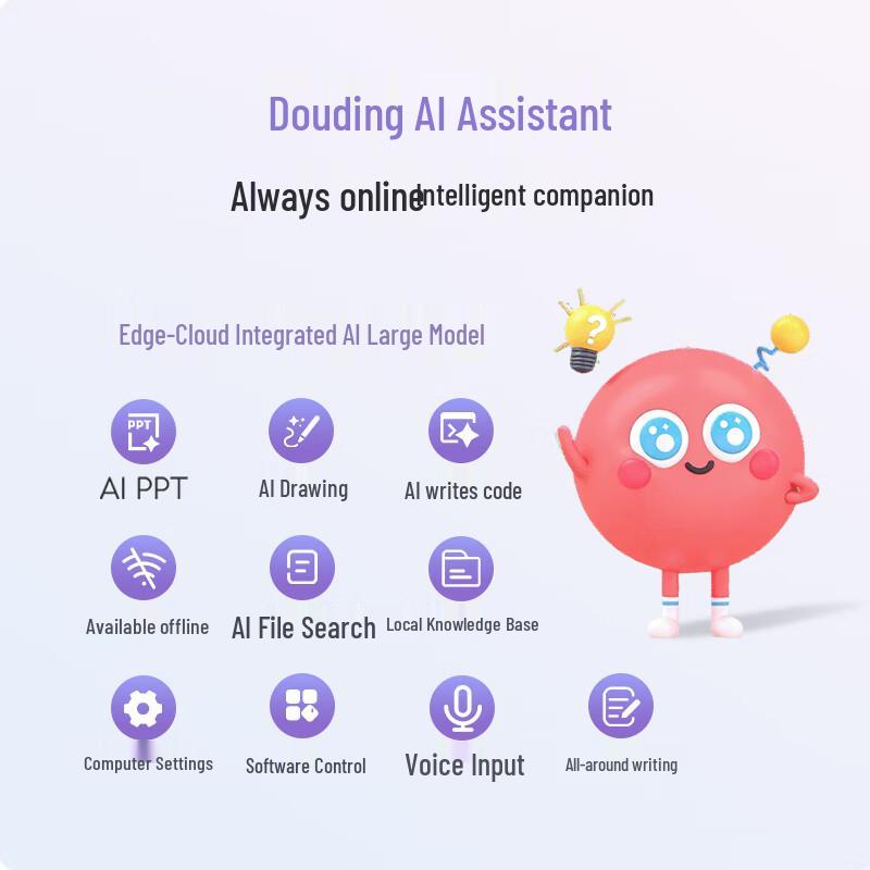 Asus Adol 14 Air Ультралегкий ИИ-ноутбук (Китайская версия)