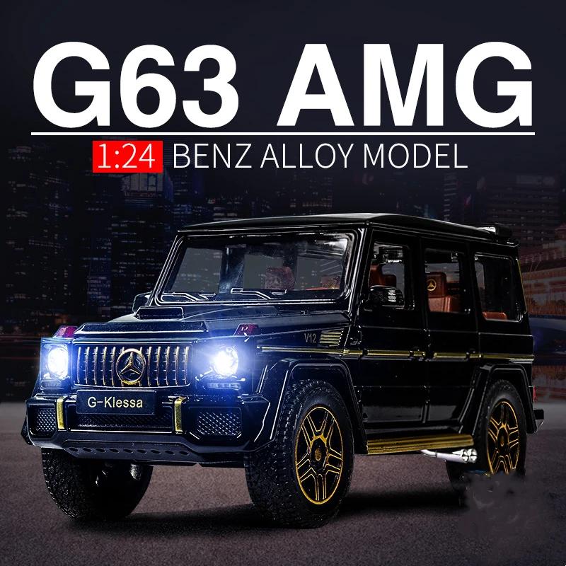 1/24 Benz G63 SUV литая модель автомобиля из литого металла и игрушечная модель внедорожника для моделирования звука и света коллекционная игрушка в подарок