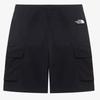North Face White Label Ice Run Cargo Shorts Ns6nr05j