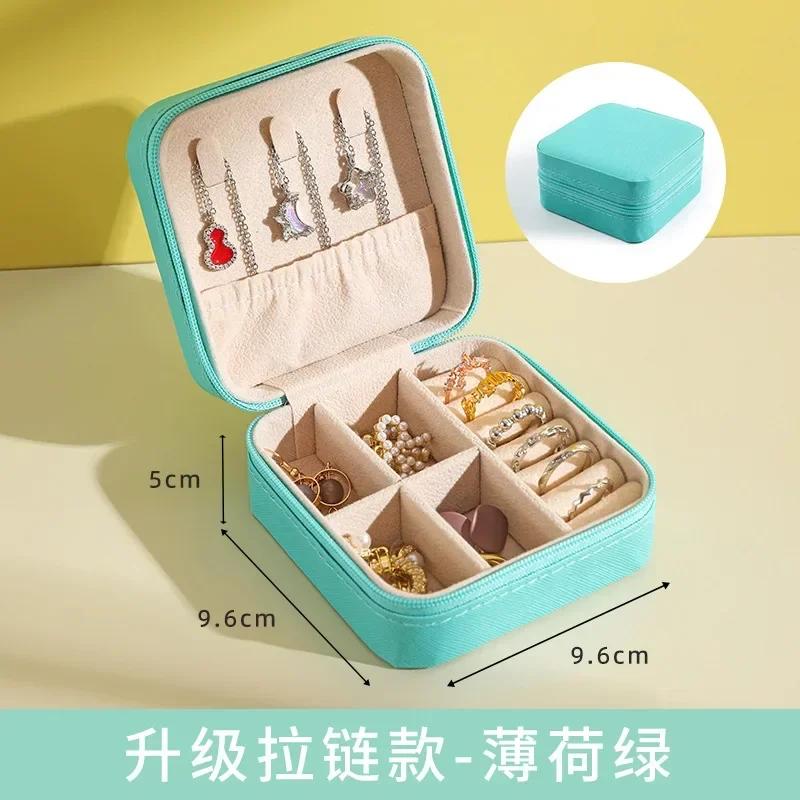 Коробка для хранения ювелирных изделий, портативная, карамельного цвета, дорожный органайзер для хранения сережек, ожерелий, колец, витрина для хранения ювелирных изделий