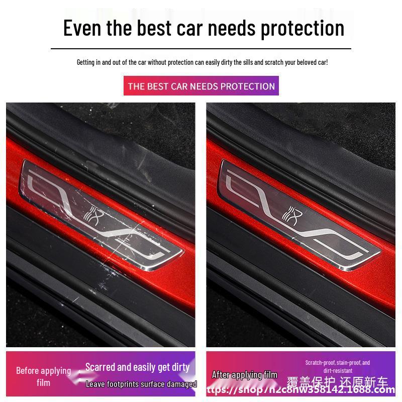 Защитная пленка ТПУ для 21-25 BYD Tang DMI Han EV Накладка на порог—Приветственная педаль Защита металлической накладки