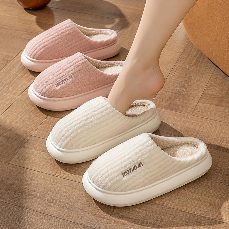 Autumn and Winter Fluffy Slippers Ladies Thick-soled Non-slip Indoor Warmth and Wear Confinement Cotton Slippers Outside The Home