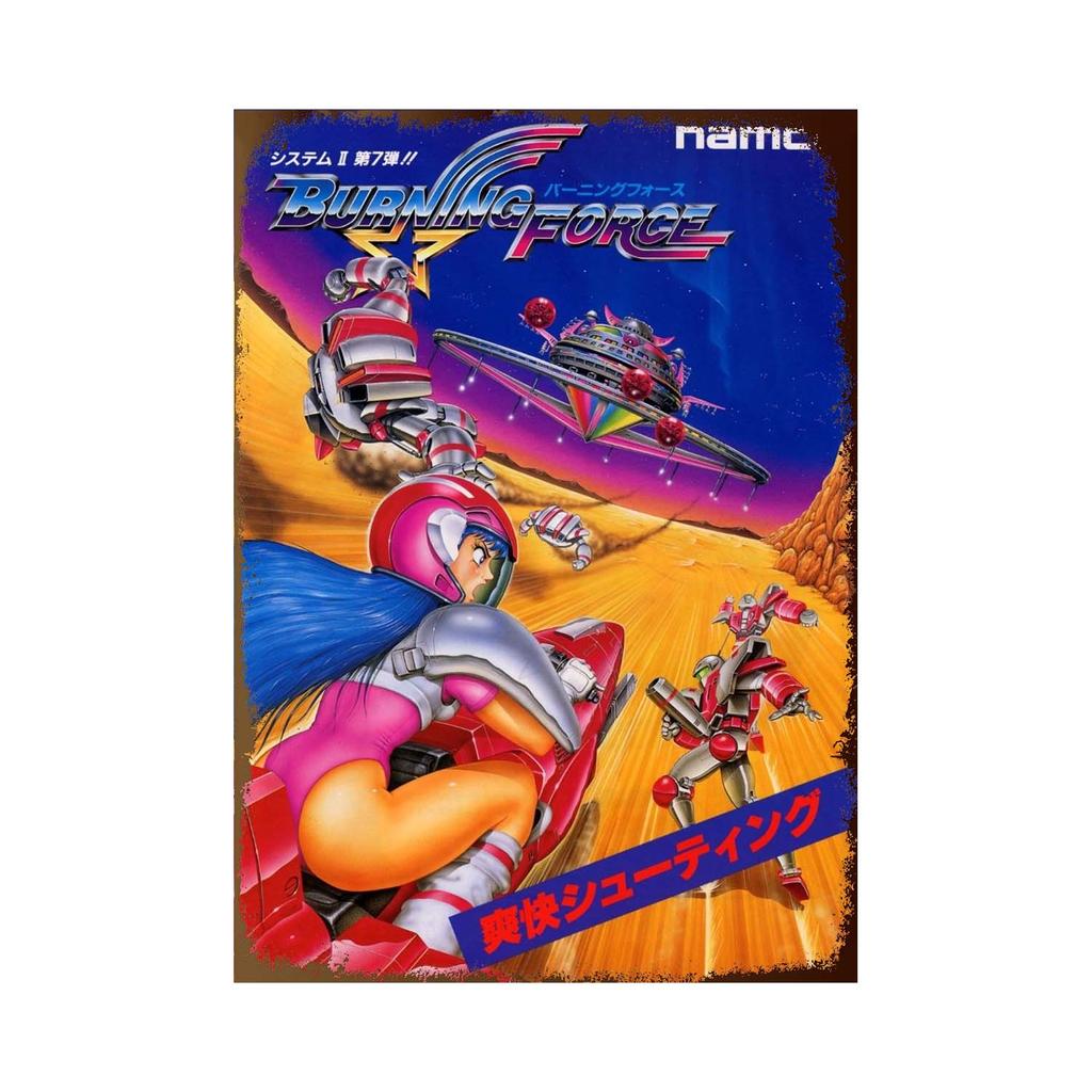 Collection of Classic Games Born In The 70s and 80s Super Space Invaders Game Video Game Metal Tin Sign Retro Poster Wall Decor