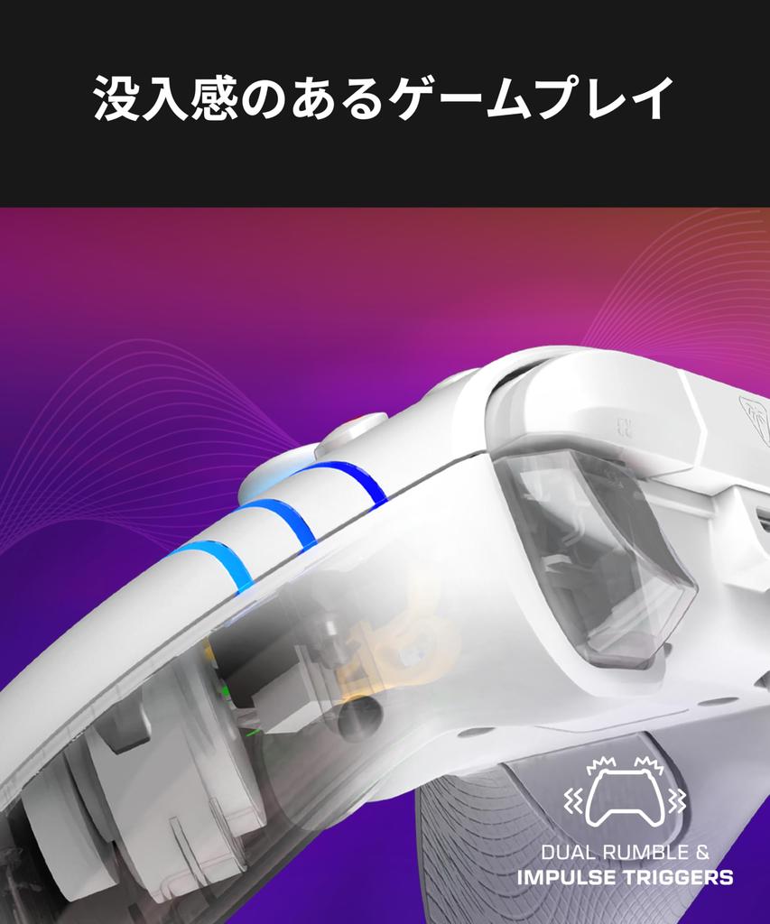 TURTLE BEACH Afterglow Wave White Проводной USB Триггер для Xbox Задняя панель для чата Эргономичный дизайн Гарантия производителя Дистрибьютор Контроллер, Лицензированный, ПК/Xbox