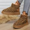 2024 Fashion Round Toe Versatile Women's Boots Winter Flat Heel Comfortable Snow Boots Animal Pattern Women Zapatos De Mujer