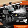 2025 Высококлассный умный автомобильный освежитель воздуха с ароматерапией и удалением запахов