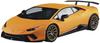 AOSHIMA The Super Car Series 2017 Lamborghini Huracan Performante Plastic Model 1/24 No.13