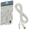 Charging Cable - ZedLabz - Wii U Gamepad - Ultra-long 3m - USB - White