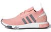 Женские Nmd Racer Primeknit 'Trace Pink' Женские AH2430
