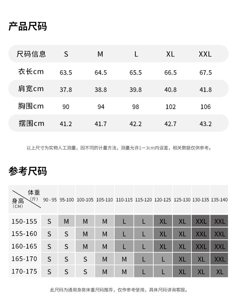 Lightweight and breathable seven quarter sleeve suit jacket for women's workplace temperament commuting women's summer suit
