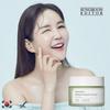 SUNGBOON EDITOR COCKLEBUR NAMOMI REPAIR CREAM PLUS 50ml
