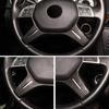 1 шт. Накладка на руль, подходит для Mercedes Benz CE GLS GM W204 W212 W166