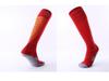 "Children's and Adult Quick-Dry Non-Slip Knee-High Sports Socks - Thick Terry Bottom, Multi-Color Options for Boys and Girls."