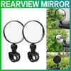 Зеркало заднего вида с вращением на 360 ° для велосипеда, велосипед, широкий диапазон, отражатель заднего прицела, регулируемые левые и правые зеркала MTB