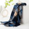 Plaid Scarf Women'S Commuting Season High-Quality Scarf Shawl Neck Protector