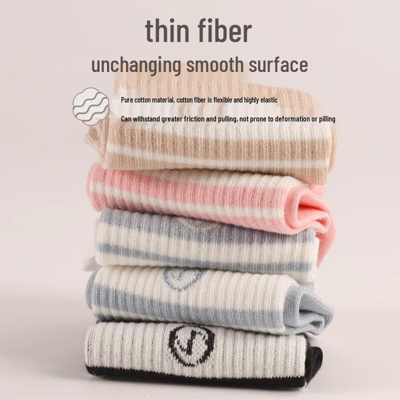 Женские антибактериальные хлопковые носки средней длины Langshen 7A