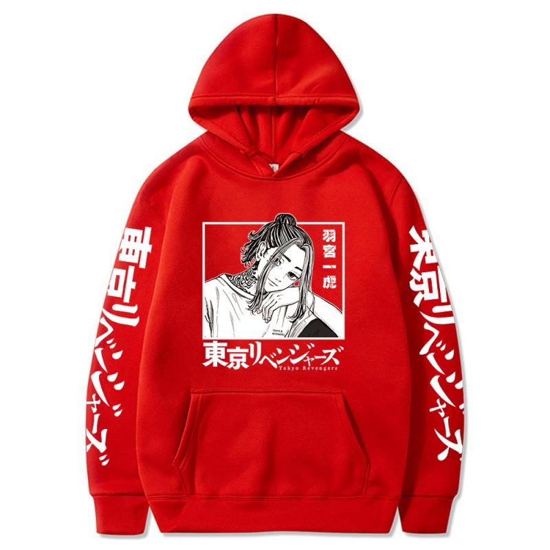 New Hatsumiya Ichigo Print Pattern Hooded Jumper