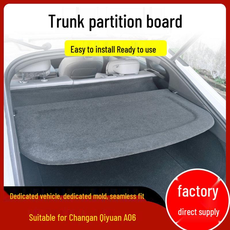 Шторка багажника и перегородка для хранения Changan Qiyuan A06