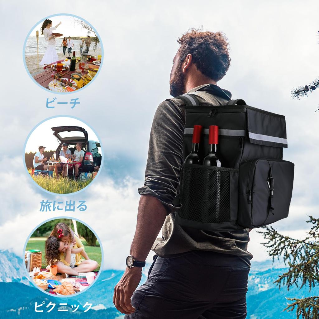 MILPROX 25L Insulated Cooler Backpack Insulated Eco Soft Cooler Lunch Heat Sports Club Camping Bag, Style, Waterproof, Foldable, Bag, Box, Bag,