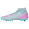 Футбольные бутсы Mercurial Superfly 10 Academy AG Ocean Cube Pink Blast Мужские FQ8329-301