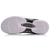 Кроссовки Li Ning Pioneer Shock Absorbation Rebound Low Top унисекс кроссовки черные зеленые AYAN011-2