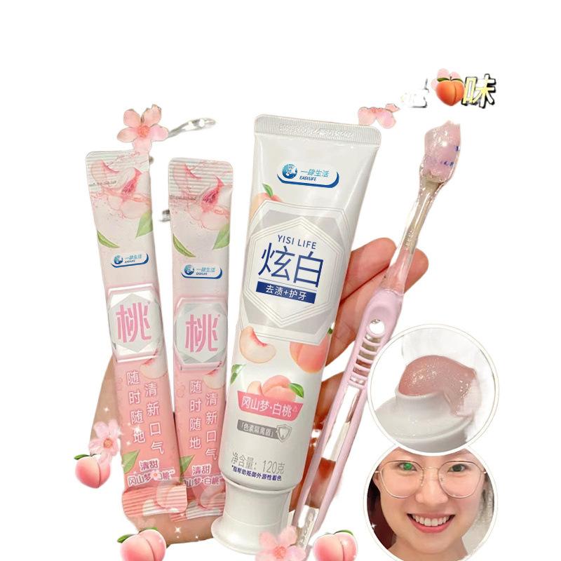 120 грамм Пробиотическая зубная паста Отбеливание зубов Удаление зубного камня Удаление желтых зубов Удаление черных зубов Отбеливатель для зубов