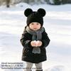 Xiaomi 1pc Baby Double Pom Pom Knit Ear Flap Hat, Cute Solid Color Toddler Beanie hats winter hat Daily Head Hat for Boys Girls