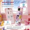 Термобутылка Germ My Little Pony Moonlight Treasure Box 550 мл