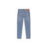 Levi's Jeans Men's Blue Moderate Tapered Pants 28833-1003
