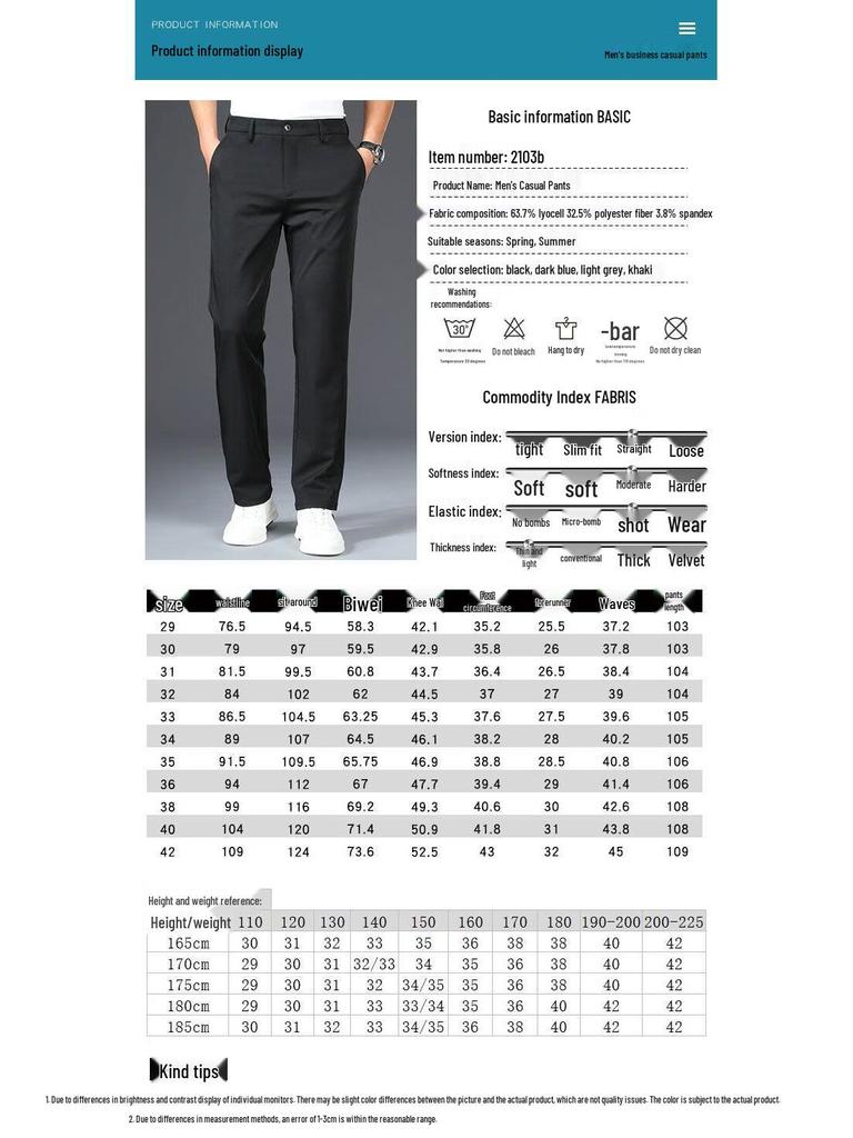 Fengmao Men's Lyocell Loose Straight-Leg Wrinkle-Resistant Casual Pants FMMY2103