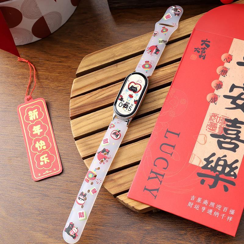 Новогодний Красный 2026: Совместимый магнитный силиконовый кожаный металлический ремешок для Xiaomi Smart Band 10/9/8.