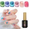 Biutee Gel Nail Color с блестками Glitter 6 цветов 8 мл Совместимый магнитный гель для ногтей Цветной гель для ногтей Гель для век Гель для век Мелкие частицы блестки Diamond
