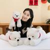 New Cute Confession Polar Bear Plush Toy Hug Bear Doll Ragdoll Girlfriend Valentine's Day Gift Event