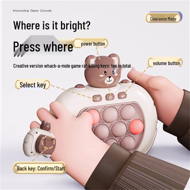 Образовательная игра-пиналка для детей: Улучшает логику, концентрацию и снимает напряжение