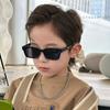 Children Uv Resistant Sunglasses Girls' Summer Sun Protection Glasses Boys' Super Cool Sun Protection Glasses Baby'S Sun Glasses
