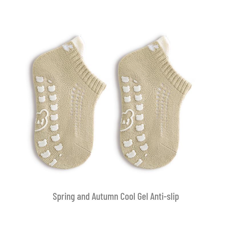 Нескользящие хлопковые носки для малышей, мальчиков и девочек - весна и осень