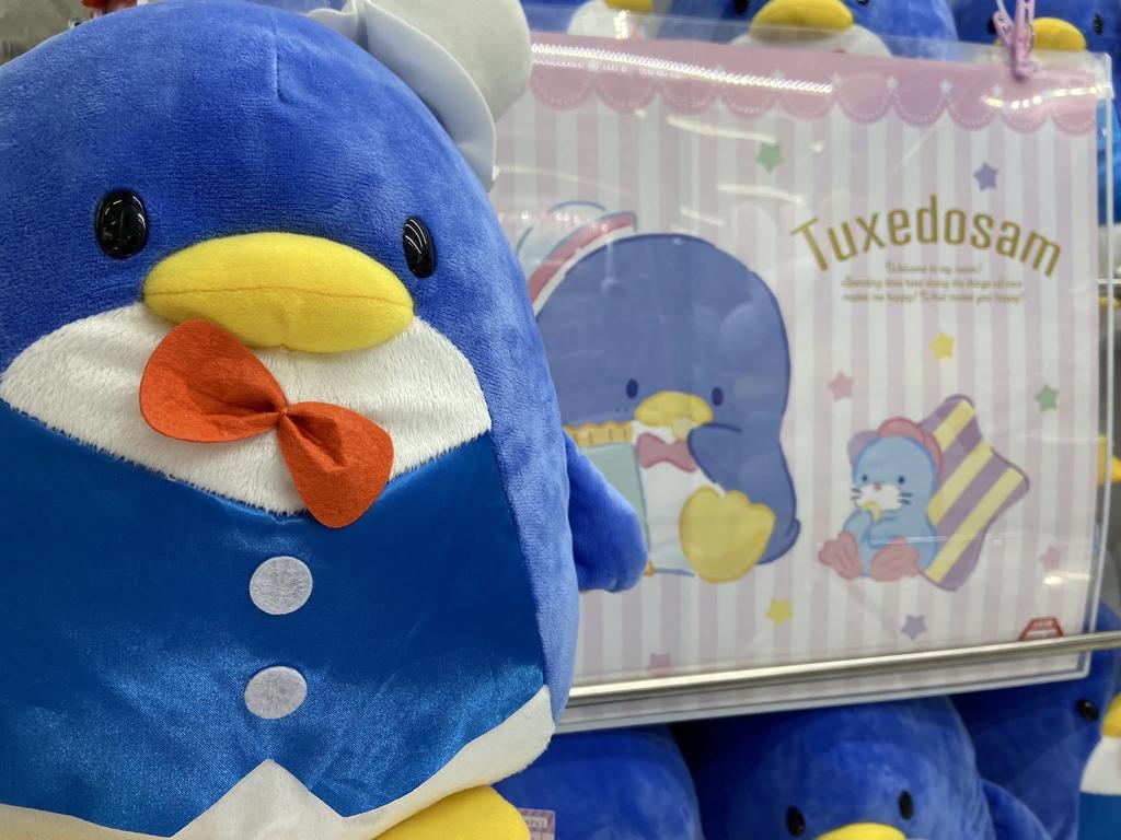 Tuxedo Sam Plush Retro Standard Big 30cm Approx.