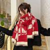 Cartoon Bear Imitation Cashmere Scarf Women's Fashion Thickened Warm Scarf Autumn and Winter Windproof Outer Shawl Women