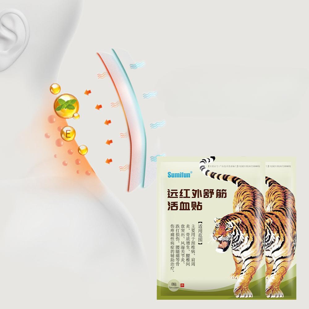 Пластырь Sumifun Red Tiger, пластырь для шейного позвонка, плеча, шеи, талии, колена, облегчение боли, пластырь