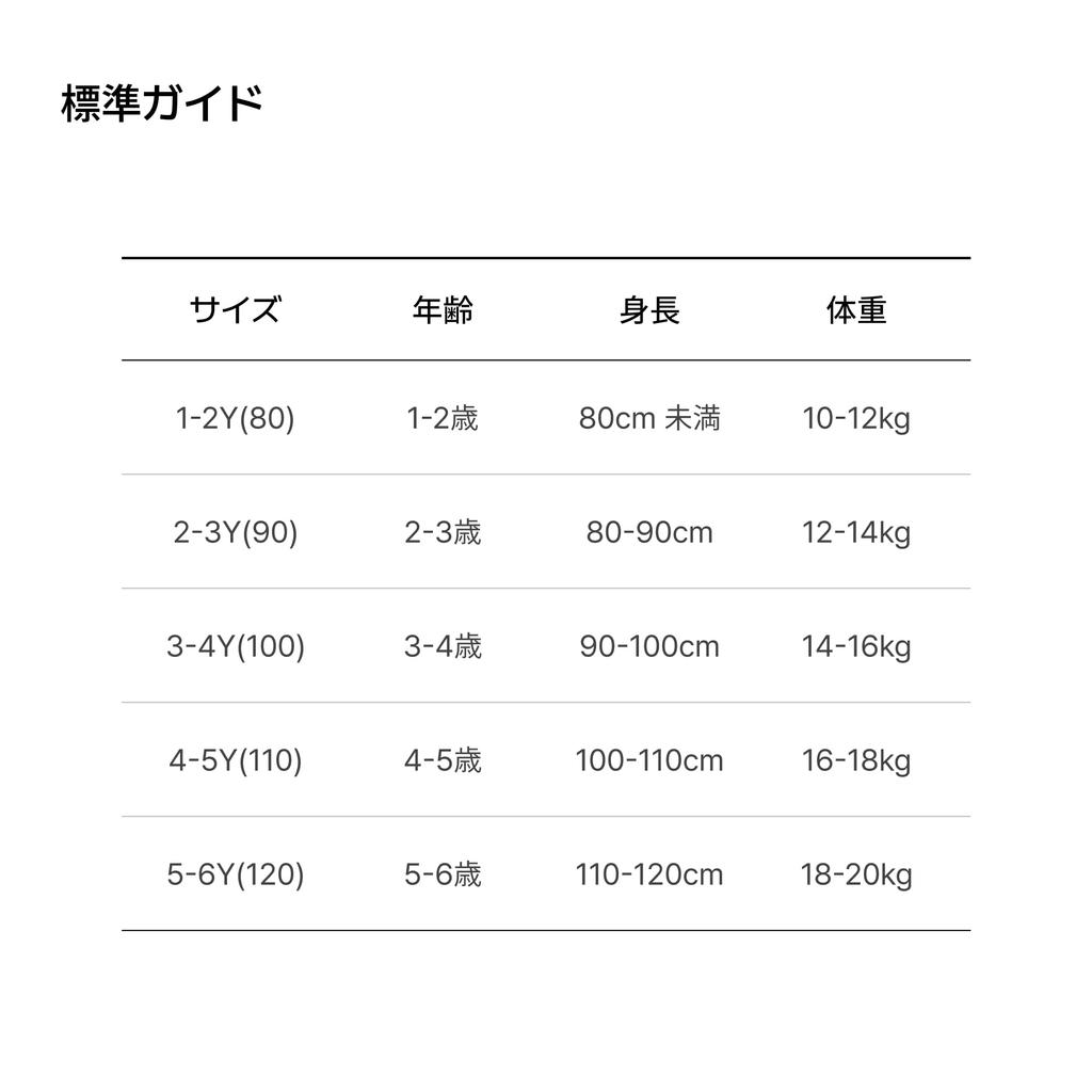 Ультралегкий укороченный летний комплект E Меланж [Konny] Леггинсы, Длина 8/10, Спортивные леггинсы, Леггинсы, Леггинсы, (Темно-серый, Синий) 3-4y