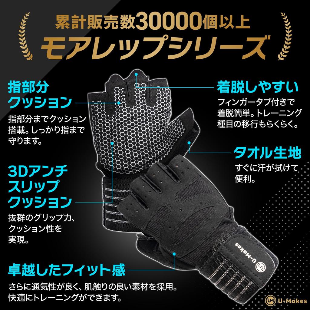 by Bodybuilding Training Muscle Training Strong High Wrist Wrap Storage Bag Training [Supervised Champion] Gloves, Gloves, Grip, Cushion, Function,